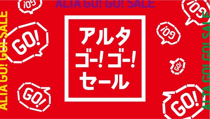 Alta Go Go Sale 池袋 アルタスタイル Alta Go Go Sale 池袋 アルタスタイル