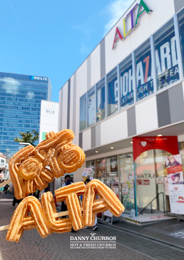 予告 原宿 竹下通りで 推しチュロス できる限定4日間 原宿 アルタスタイル 予告 原宿 竹下通りで 推しチュロス できる限定4日間 原宿 アルタスタイル