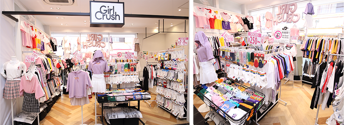 ガールクラッシュ 店内