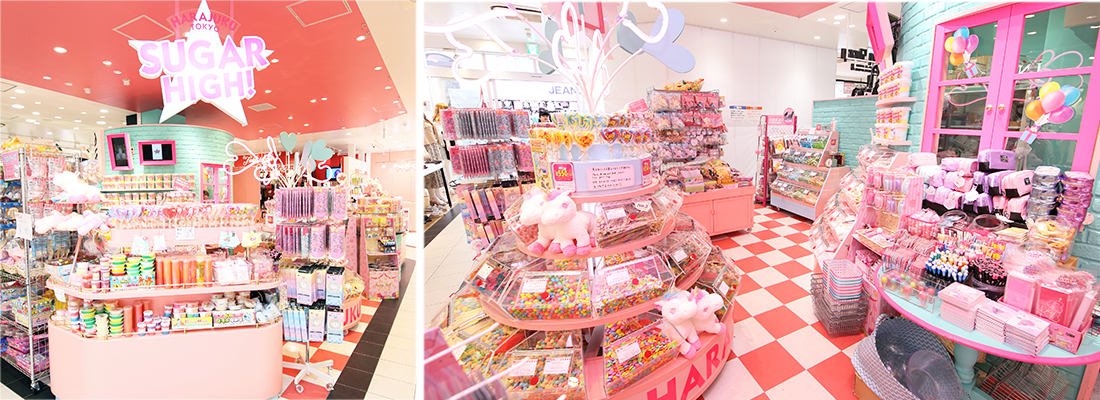 シュガーハイ 店内