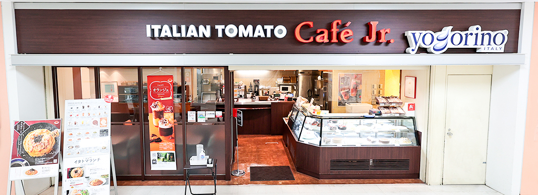 イタリアントマト カフェJr. 店内