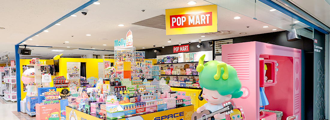 サンキューマート 店内