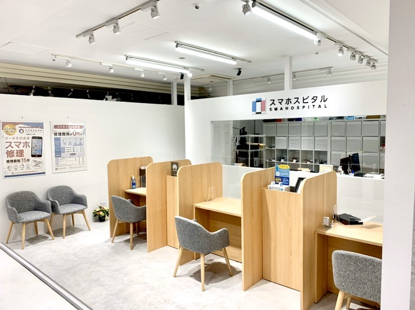 スマホスピタル新宿アルタ店 店内