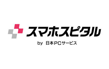 スマホスピタル新宿アルタ店