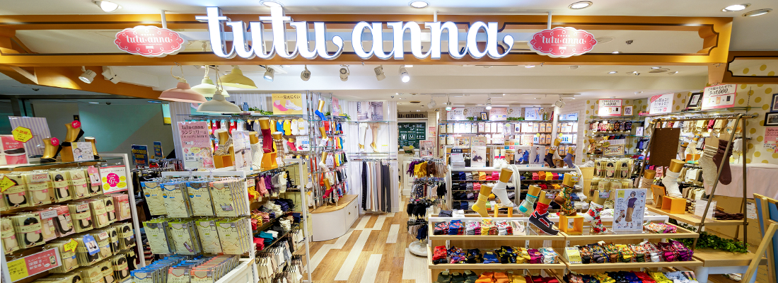 チュチュアンナ 店内