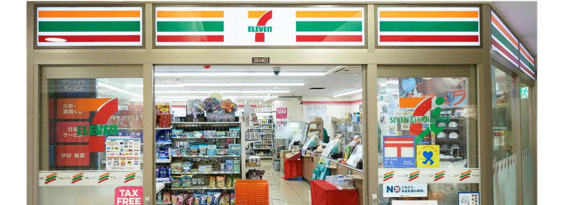 セブン-イレブン 新宿アルタ店 店内