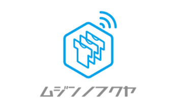 リアン