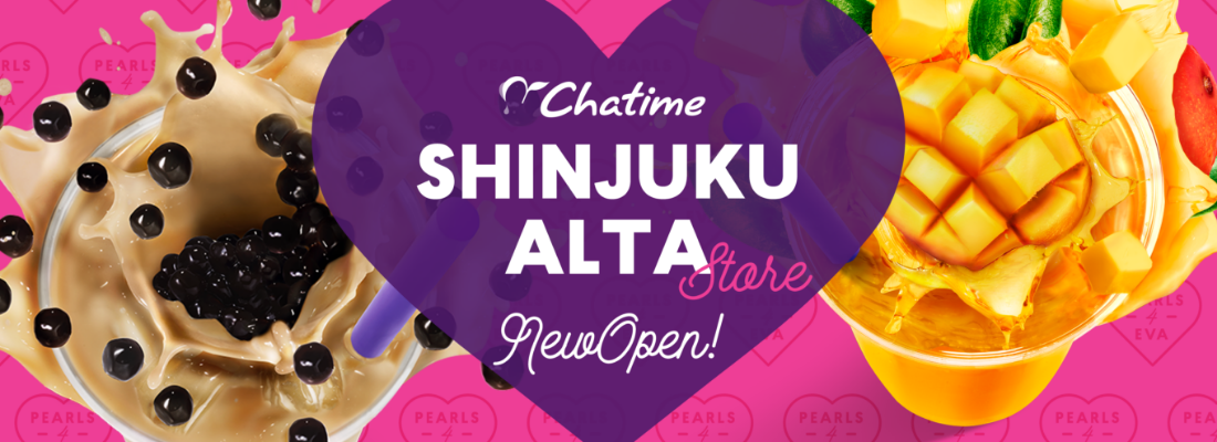 CoCo都可 店内