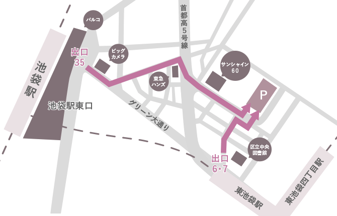 ストアインフォメーション 池袋 アルタスタイル ストアインフォメーション 池袋 アルタスタイル