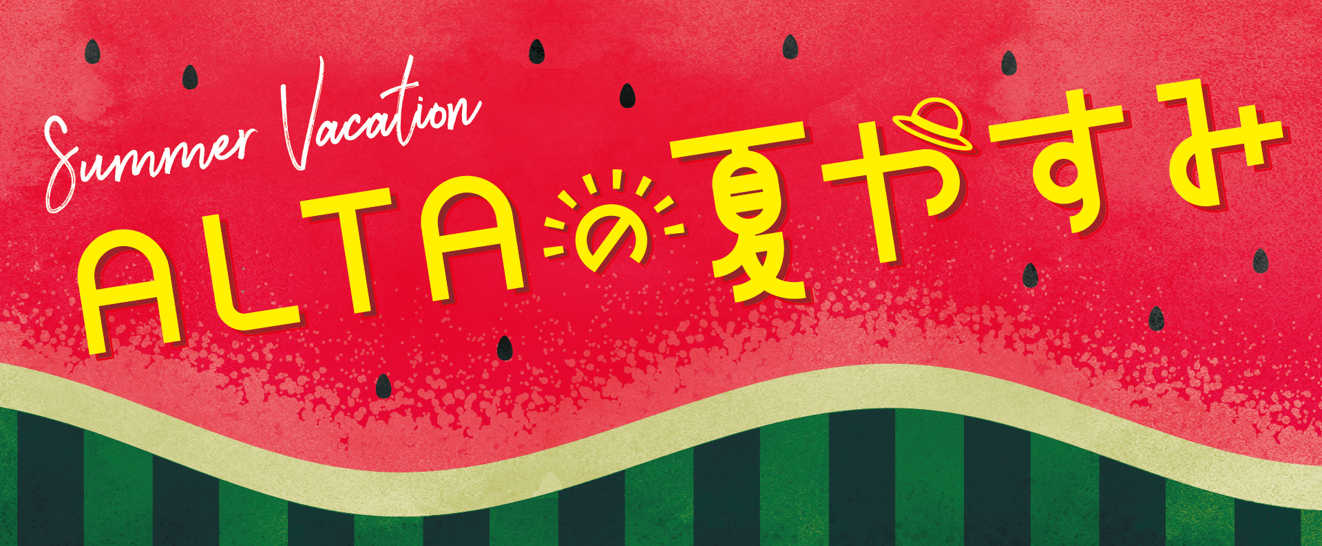 FANFUN ALTA_SP_BANNER FANFUN ALTA_SP_BANNER