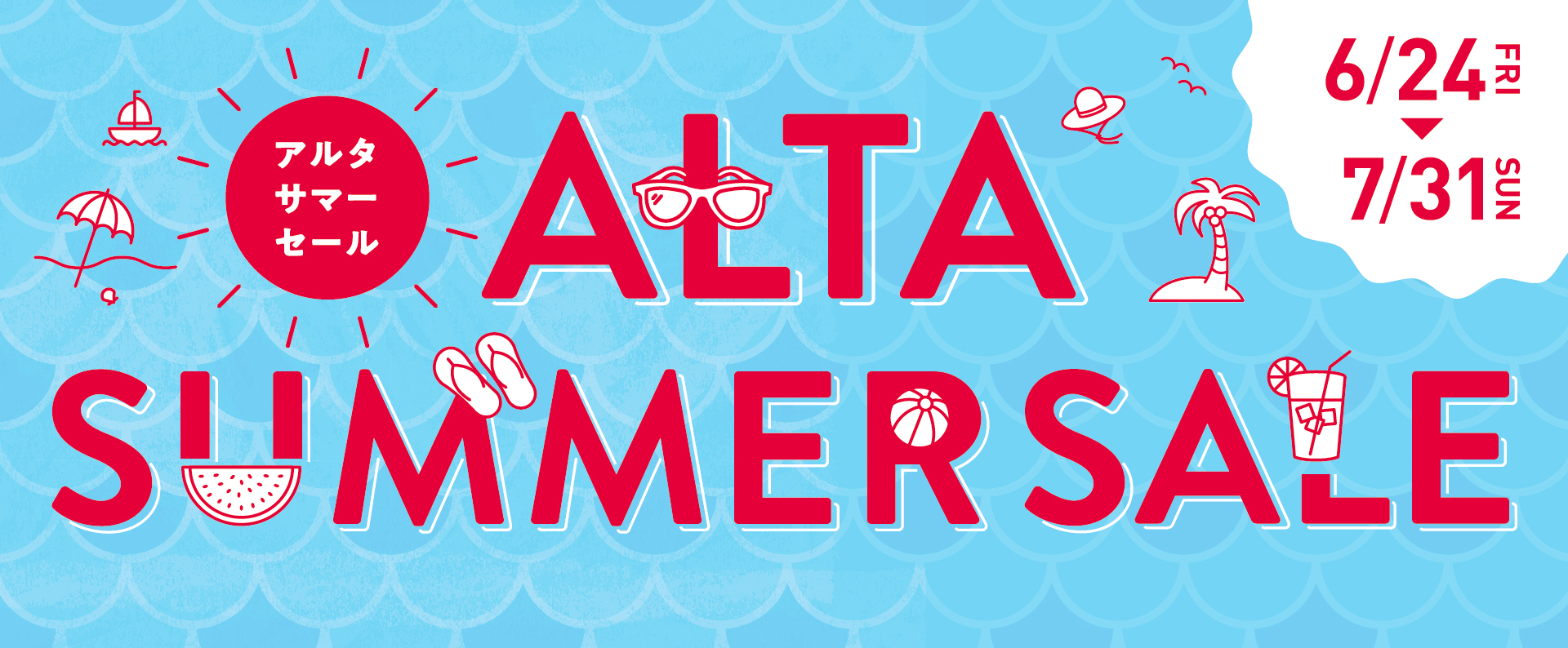 FANFUN ALTA_SP_BANNER FANFUN ALTA_SP_BANNER