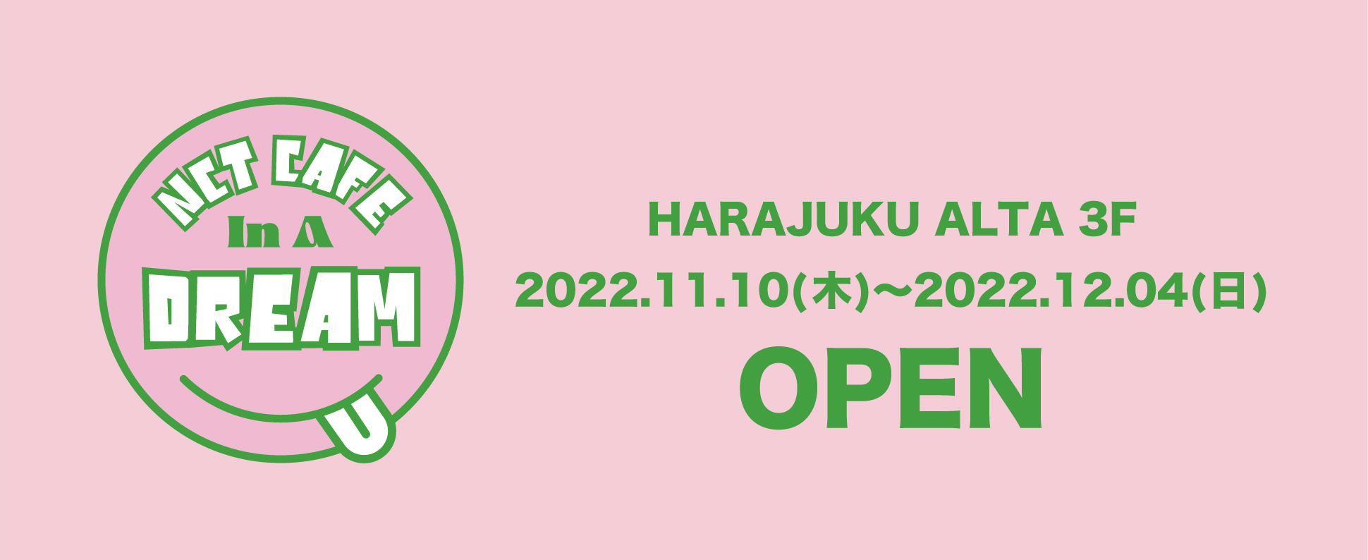 harajuku_HP_img harajuku_HP_img